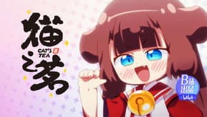 Episodio 6