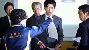 Episodio 9