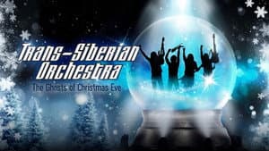 Trans-Siberian Orchestra: The Ghosts of Christmas Eve — foto 1