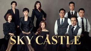 SKY Castle — foto 8