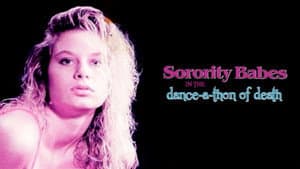 Sorority Babes in the Dance-A-Thon of Death — foto 4