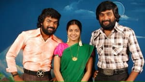 சுப்ரமணியபுரம் — foto 5