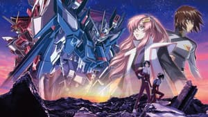 機動戦士ガンダムSEED FREEDOM — foto 2