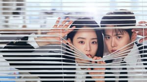 은밀한 감사 — foto 7