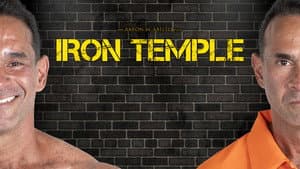 Iron Temple — foto 1