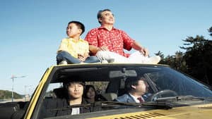 헬로우 고스트 — foto 2