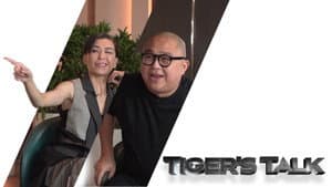 Tiger's Talk — foto 3