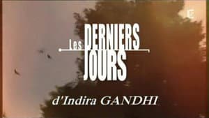 Les derniers jours d'une icône — foto 1