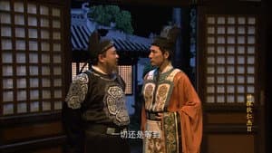 Episodio 1