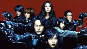 Gantz — foto 1