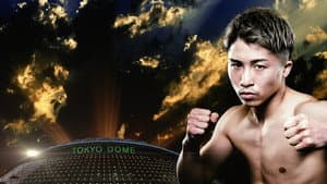 Naoya Inoue vs. Luis Nery — foto 6