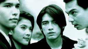 ฝันติดไฟ หัวใจติดดิน — foto 2