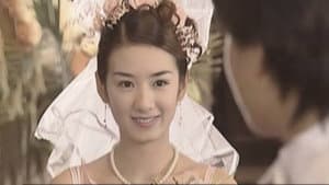 奇迹 — foto 1