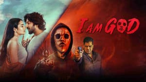 I Am God — foto 3