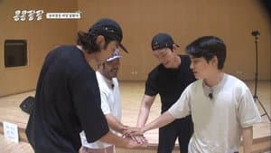 Episodio 5
