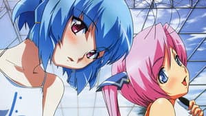 アヤカシ — foto 3