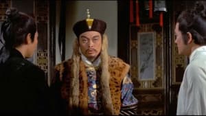 萬箭穿心 — foto 1
