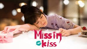 Miss in Kiss — foto 5