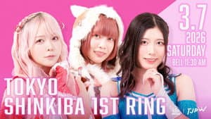 TJPW Prelude to GRAND PRINCESS '26 — foto 2