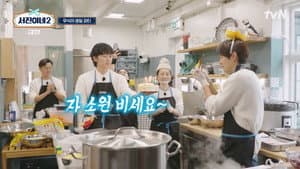 Episodio 7