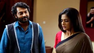 ഞങ്ങളുടെ വീട്ടിലെ അതിഥികള്‍ — foto 1