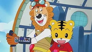 Episodio 48