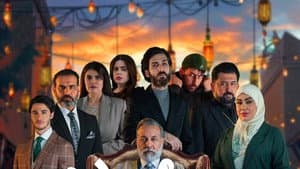 عفو عام — foto 1