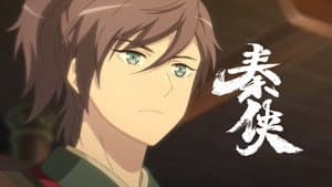 Episodio 10