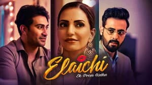 Elaichi: Ek Prem Katha — foto 3