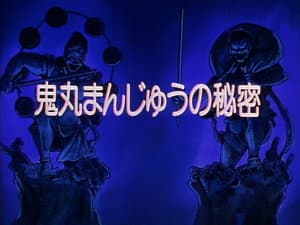 Episodio 9