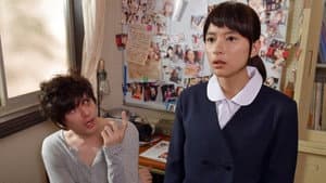 Episodio 1