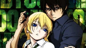 Btooom! — foto 6