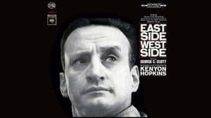 East Side/West Side — foto 2