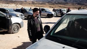 بين و بين — foto 2