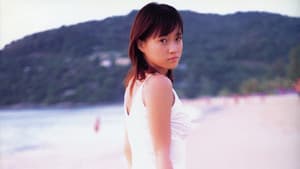 亀井絵里 ～ラブハロ!～ — foto 1