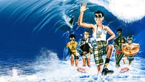 La venganza de los nerds II: Los nerds en el paraíso — foto 2