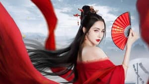 新龙门客栈之英雄觉醒 — foto 1