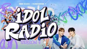 Idol Radio — foto 3