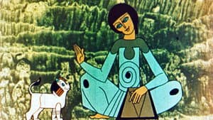 ეშმაკუნას ოინები — foto 2