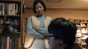 시인의 사랑 — foto 8