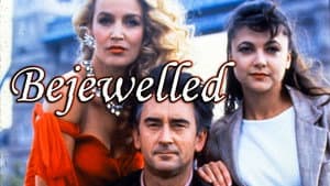 Bejewelled — foto 2