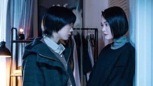 恋のいばら — foto 1