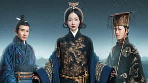 La leyenda de Hao Lan — foto 5