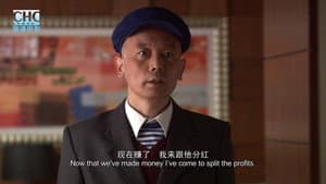 命运呼叫转移 — foto 1
