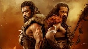 கங்குவா — foto 4