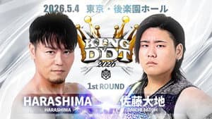 KING OF DDT 2026 1st ROUND — foto 7