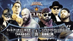 NJPW G1 Climax 32: Day 4 — foto 6