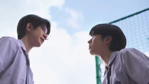 แรงโน้มถ่วงระหว่างเรา — foto 2