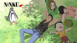 劇場版 NINKU -忍空- — foto 1
