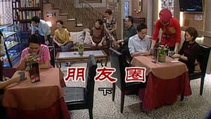 Episodio 2681